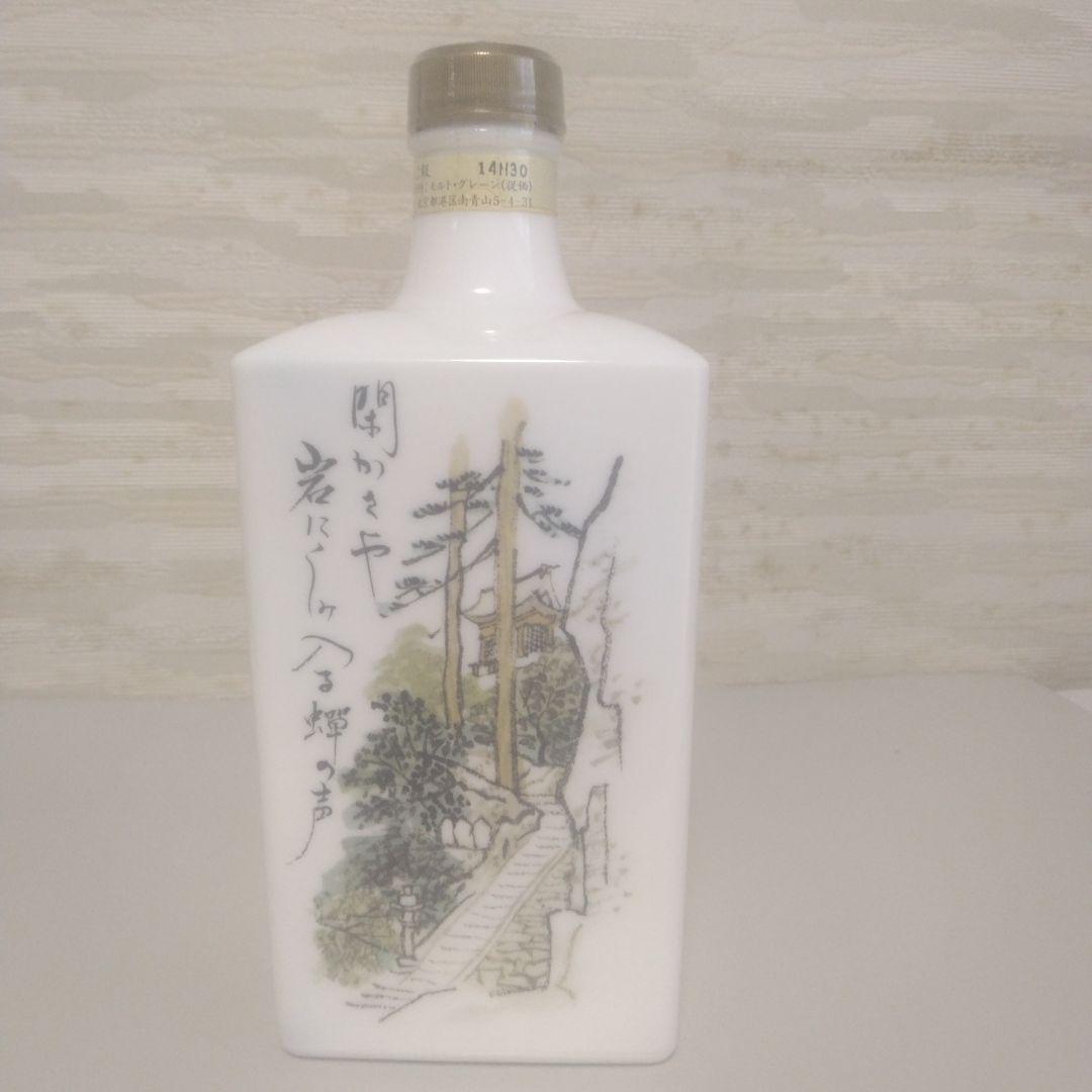 希少・美品！　ニッカウイスキー　奥の細道紀行300年記念ボトル