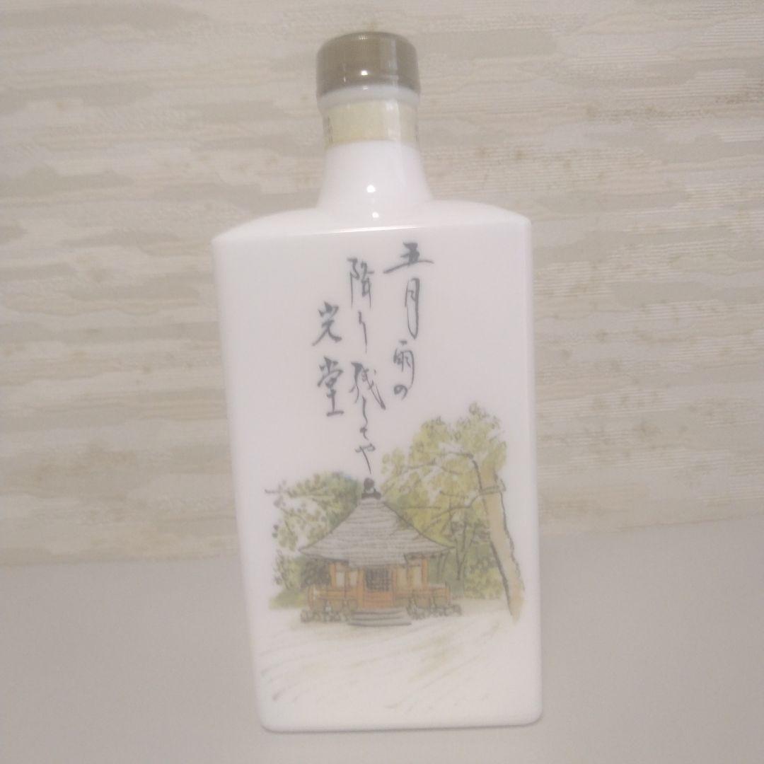 希少・美品！　ニッカウイスキー　奥の細道紀行300年記念ボトル