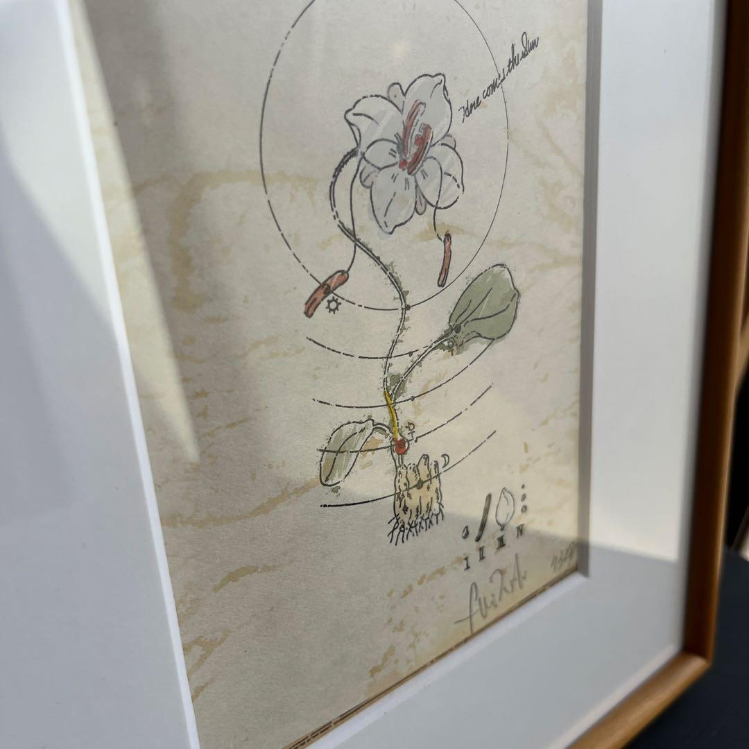 西岡文彦 版画 額装 直筆サイン シリアルNo.入 絵画