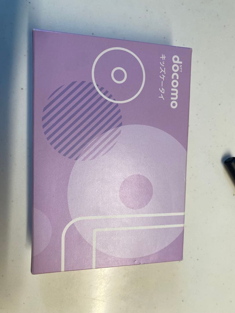 値下げ！docomo KY-41C 紫色 携帯電話本体