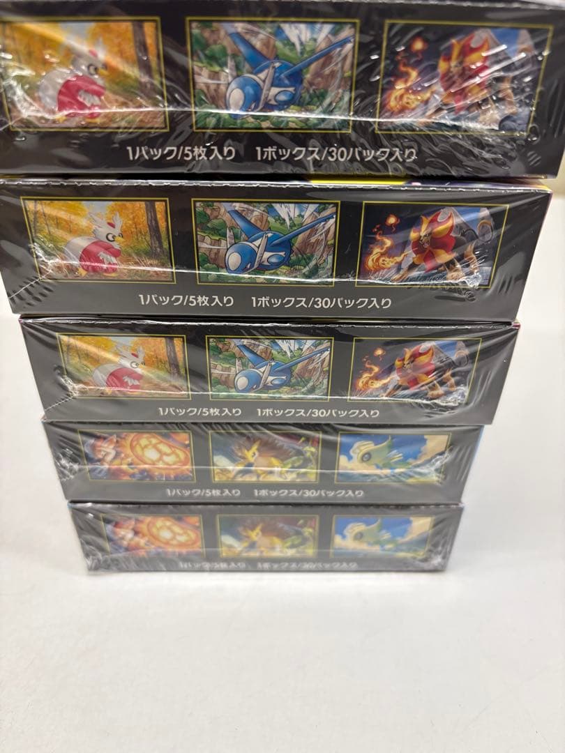 メガブレイブ2BOX＆メガシンフォニア3BOX【新品未開封シュリンク付き】