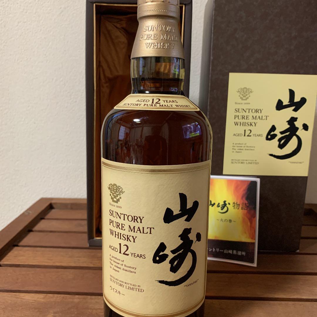 サントリーピュアモルトウィスキー山崎12年