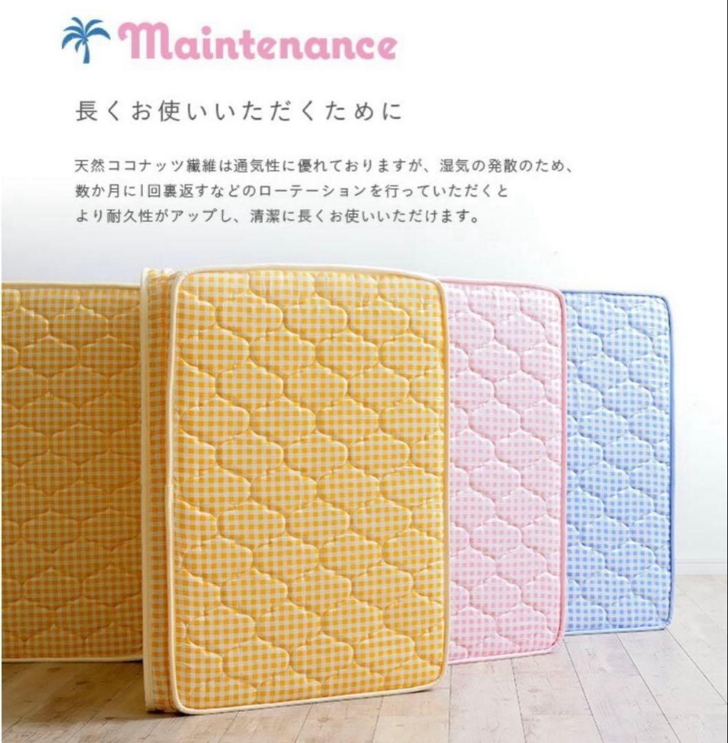 ★中古・子供用二段ベッド（梱包不可のため引き取り限定千葉市）