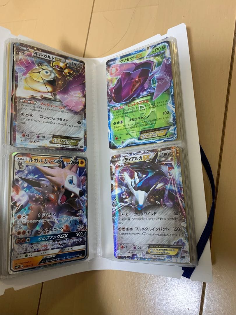 ポケモンカード　旧裏リザードンなど