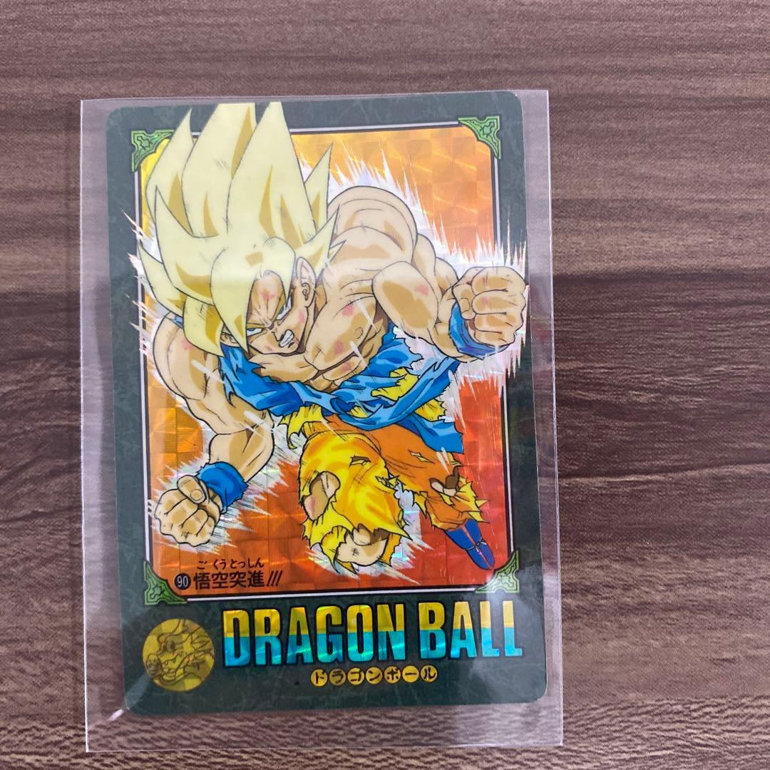 【超レア】ドラゴンボール　ビジュアルアドベンチャー　No.90　悟空突進