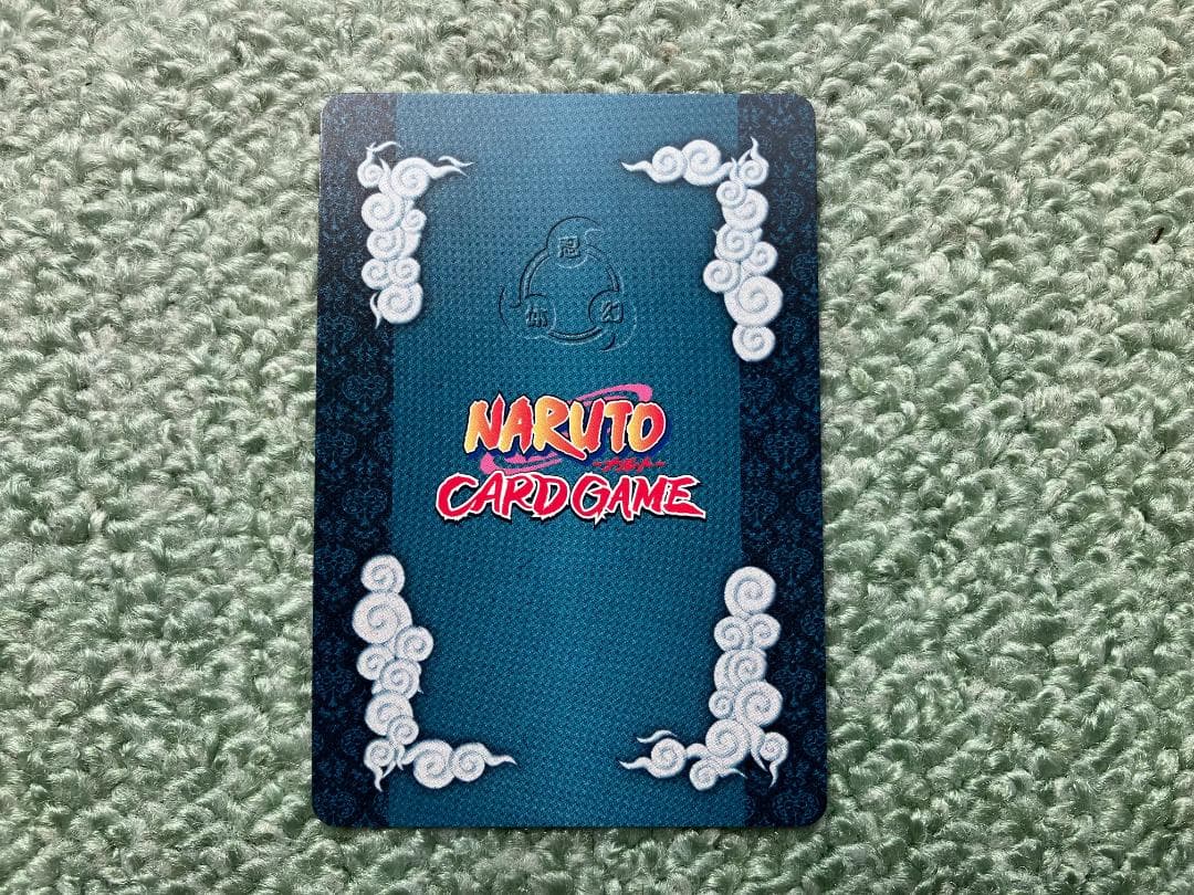 完品 ナルトカード うちはイタチ 巻ノ九 UR NARUTO