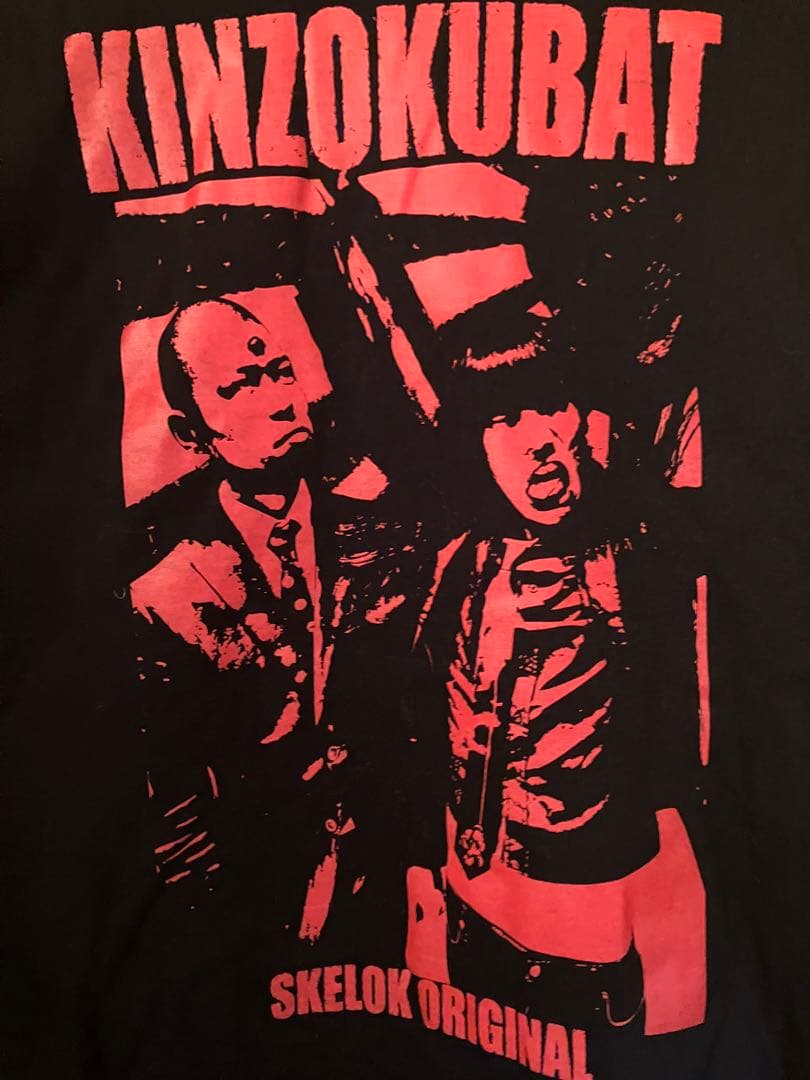 金属バット スケロク ロンティ