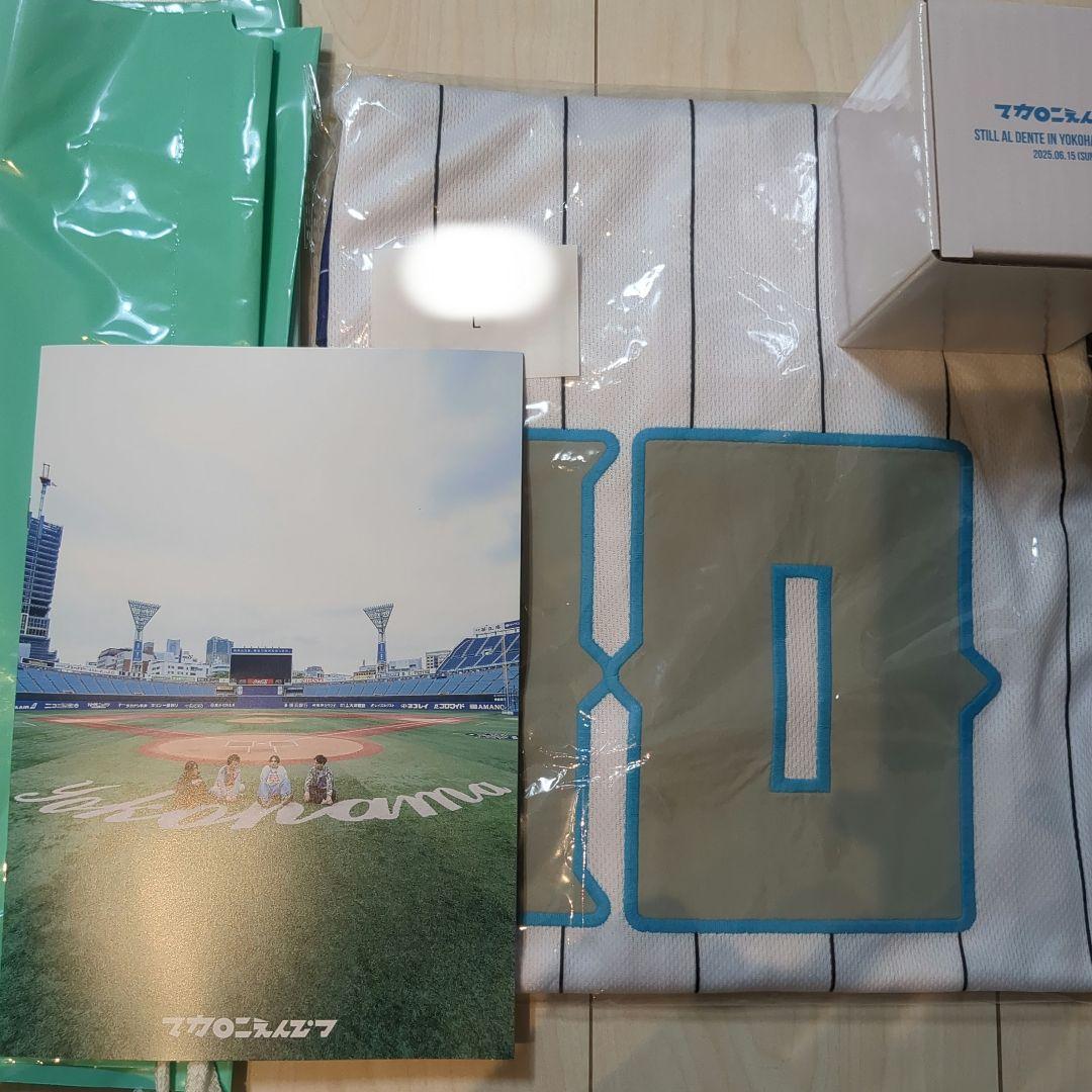 マカロニえんぴつ 10周年記念グッズ&ユニフォーム