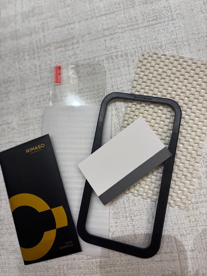 iPhone15 128GB ブルー SIMフリー 箱付 超美品 おまけつき