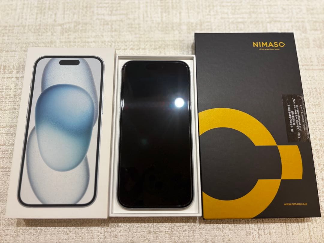 iPhone15 128GB ブルー SIMフリー 箱付 超美品 おまけつき