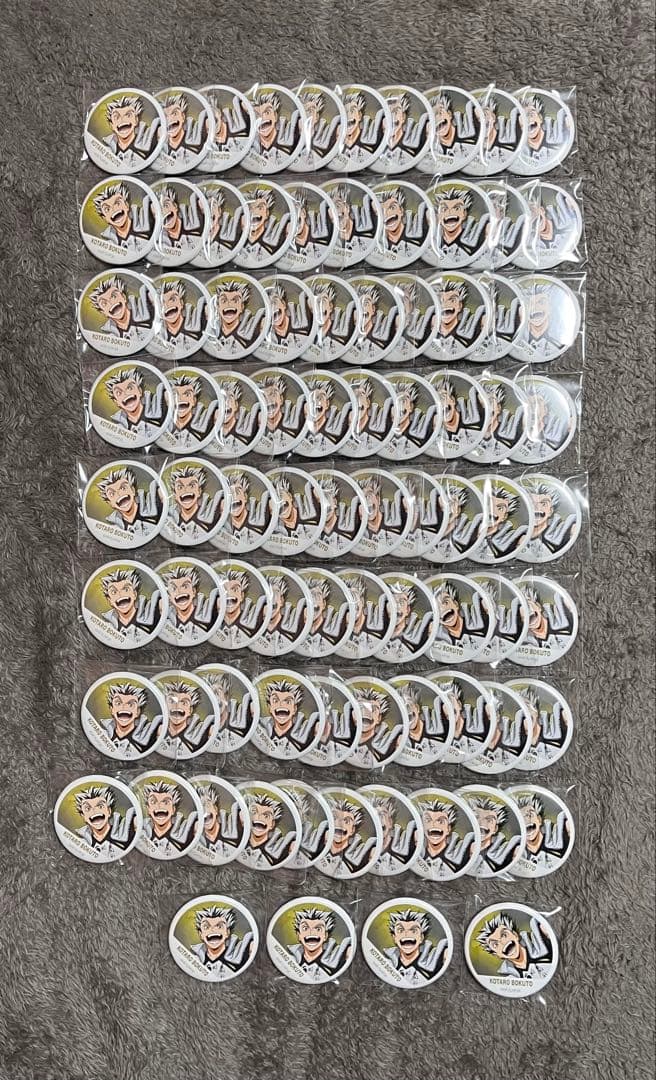 ハイキュー木兎光太郎横断幕缶バッジ84点