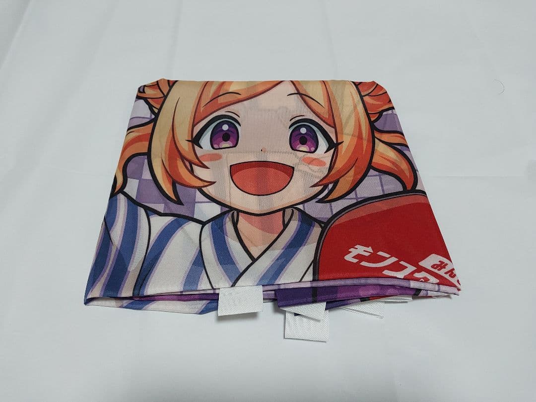 モンスト　極楽湯　のぼり　パンドラ