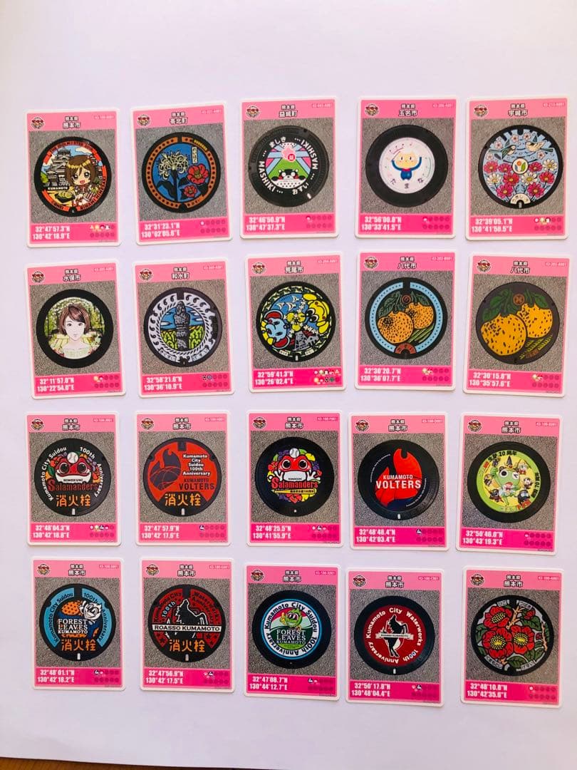 入手困難マンホールカード熊本県　コンプリート　20枚セット　第27弾含む