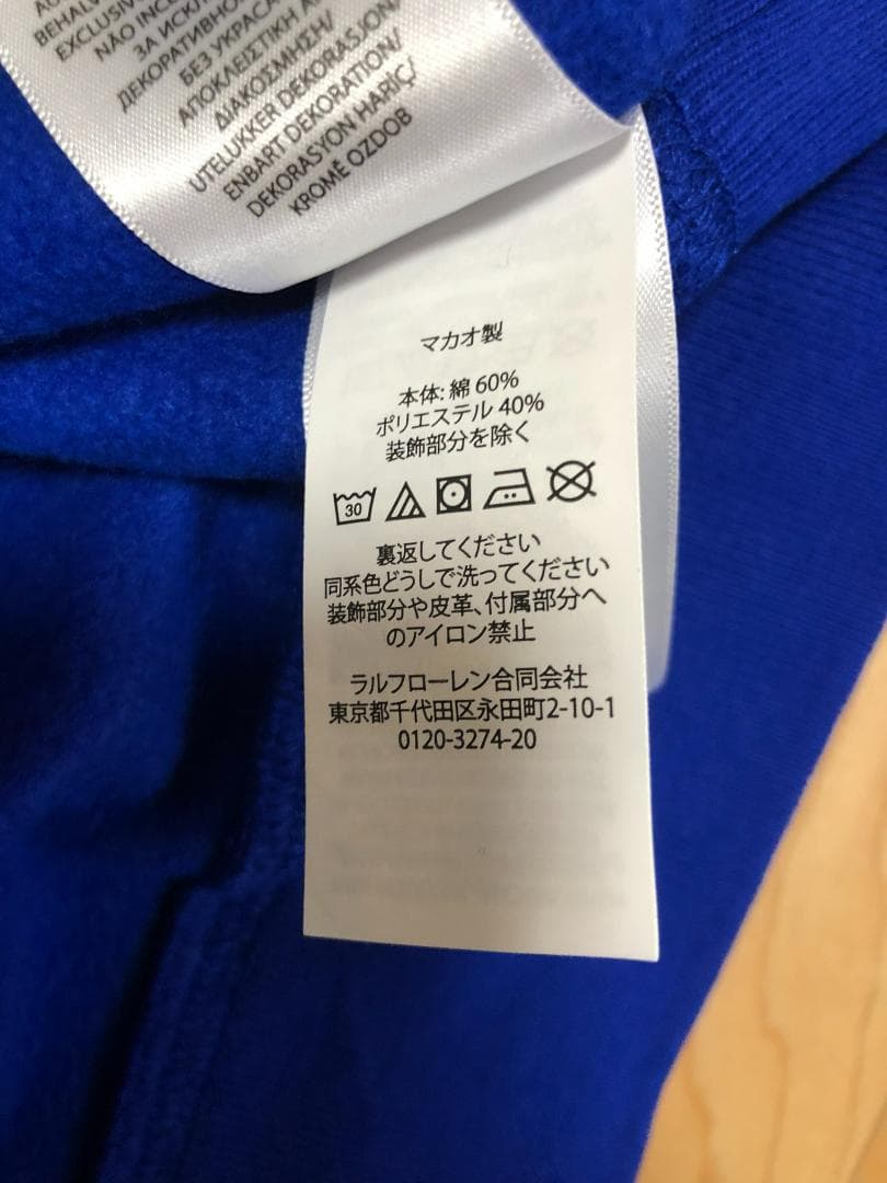 2025新作新品ラルフローレンポロベアガールズ 　トレーナー サイズXL160