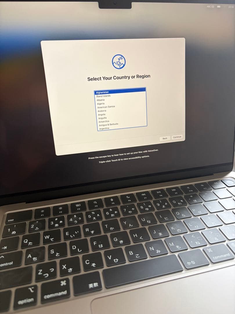 ”美品”スターライトMacBook Air【M2 256GB】