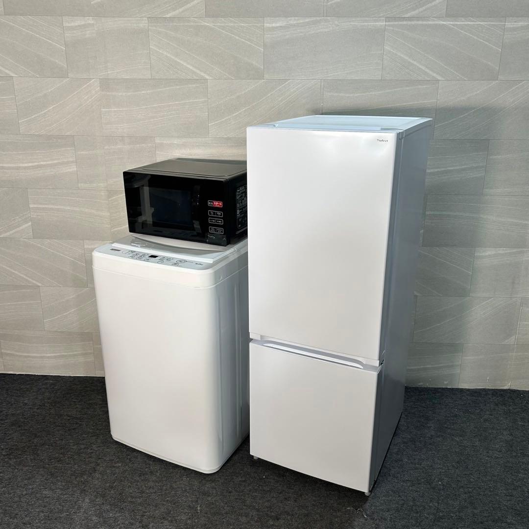冷蔵庫 洗濯機 電子レンジ 3点セット 2023年製 一人暮らし d3601