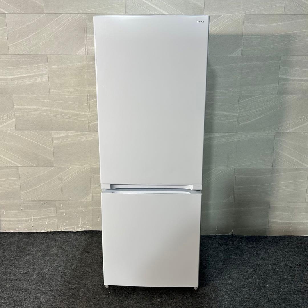 冷蔵庫 洗濯機 電子レンジ 3点セット 2023年製 一人暮らし d3601