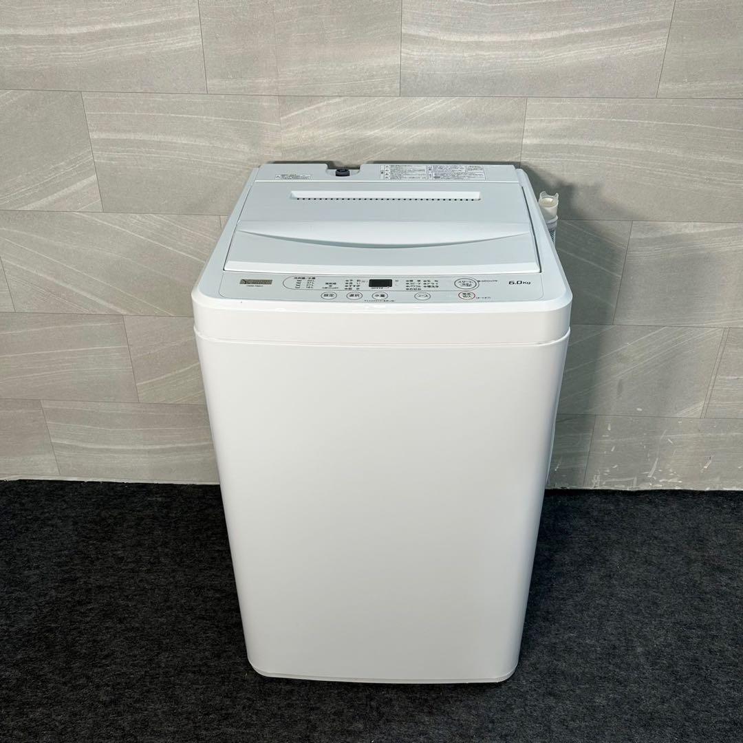 冷蔵庫 洗濯機 電子レンジ 3点セット 2023年製 一人暮らし d3601