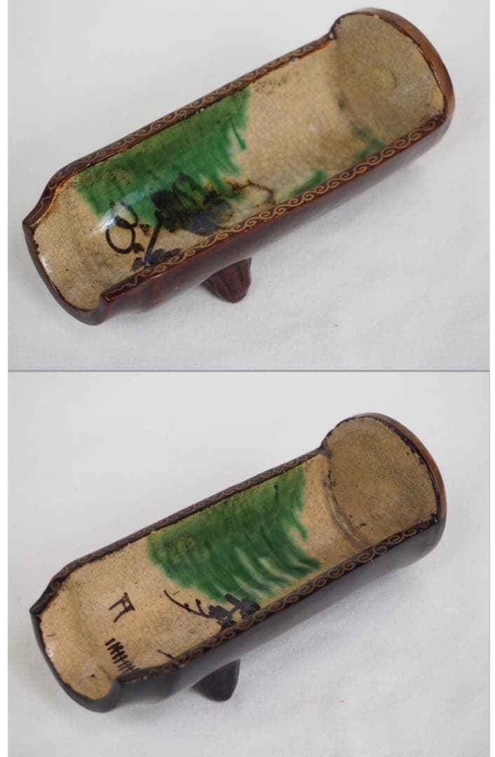 送料無料　江戸時代　豊楽焼『豊楽』銘　瓦形茶量２点　茶道具　本物保証★大珍品★