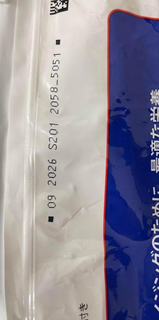 ヒルズ サイエンスダイエット ドッグフード シニア ライト 小粒 7歳以上