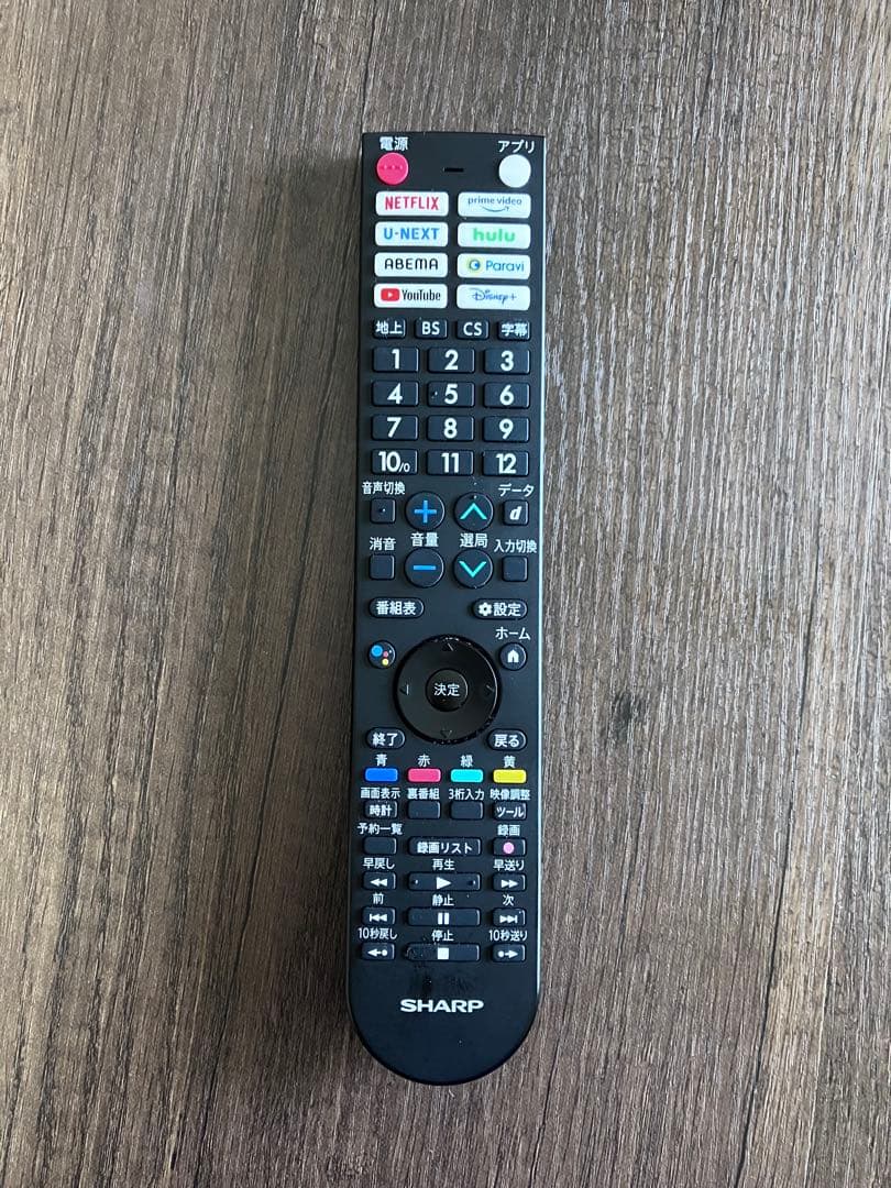 美品SHARP 32インチ液晶テレビ 2T-C32EF1