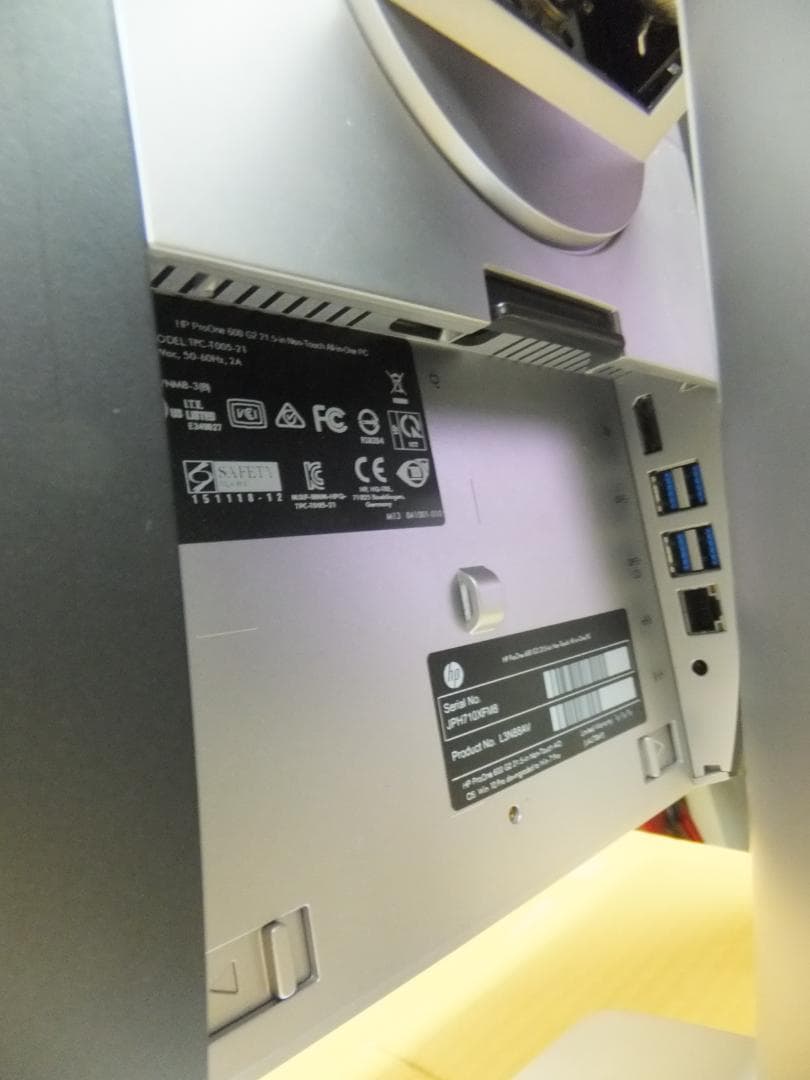 (1643) 秒速起動SSD500G一体型 HP 600G2 i5 8G