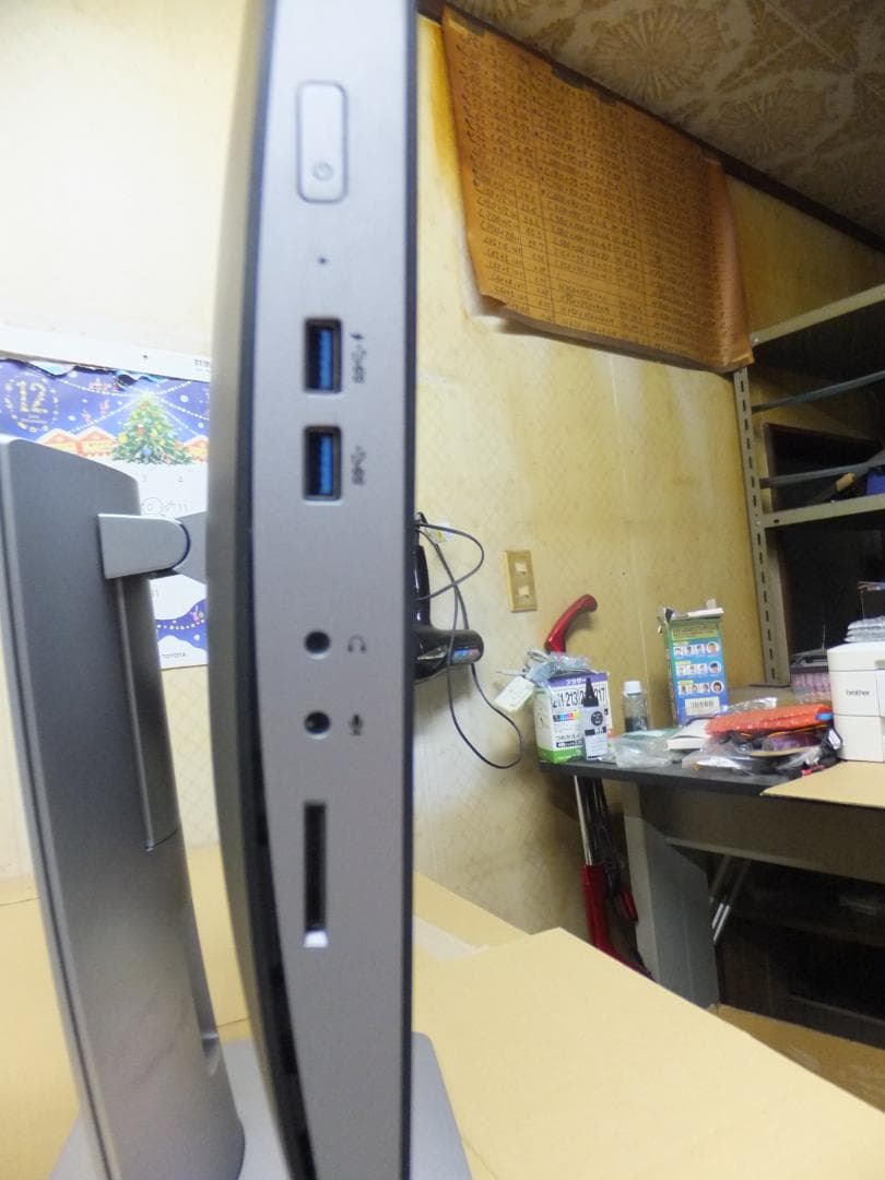 (1643) 秒速起動SSD500G一体型 HP 600G2 i5 8G