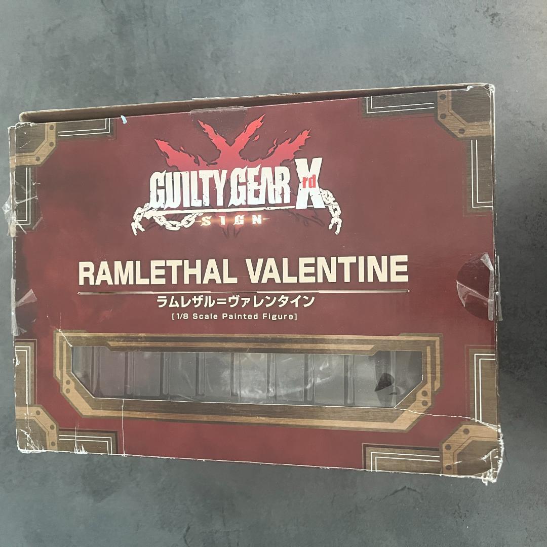 FREEing ラムレザル=ヴァレンタイン 1/8 スケールフィギュア