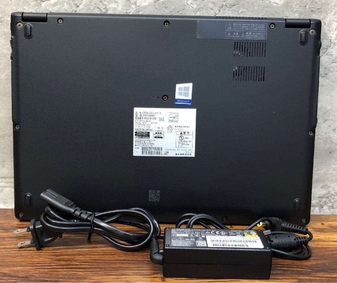 富士通 LIFEBOOK U937
