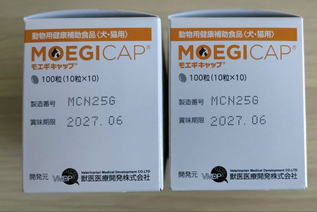 モエギキャップ 100粒*2個 犬猫サプリメント*新品*賞味期限:2027.06