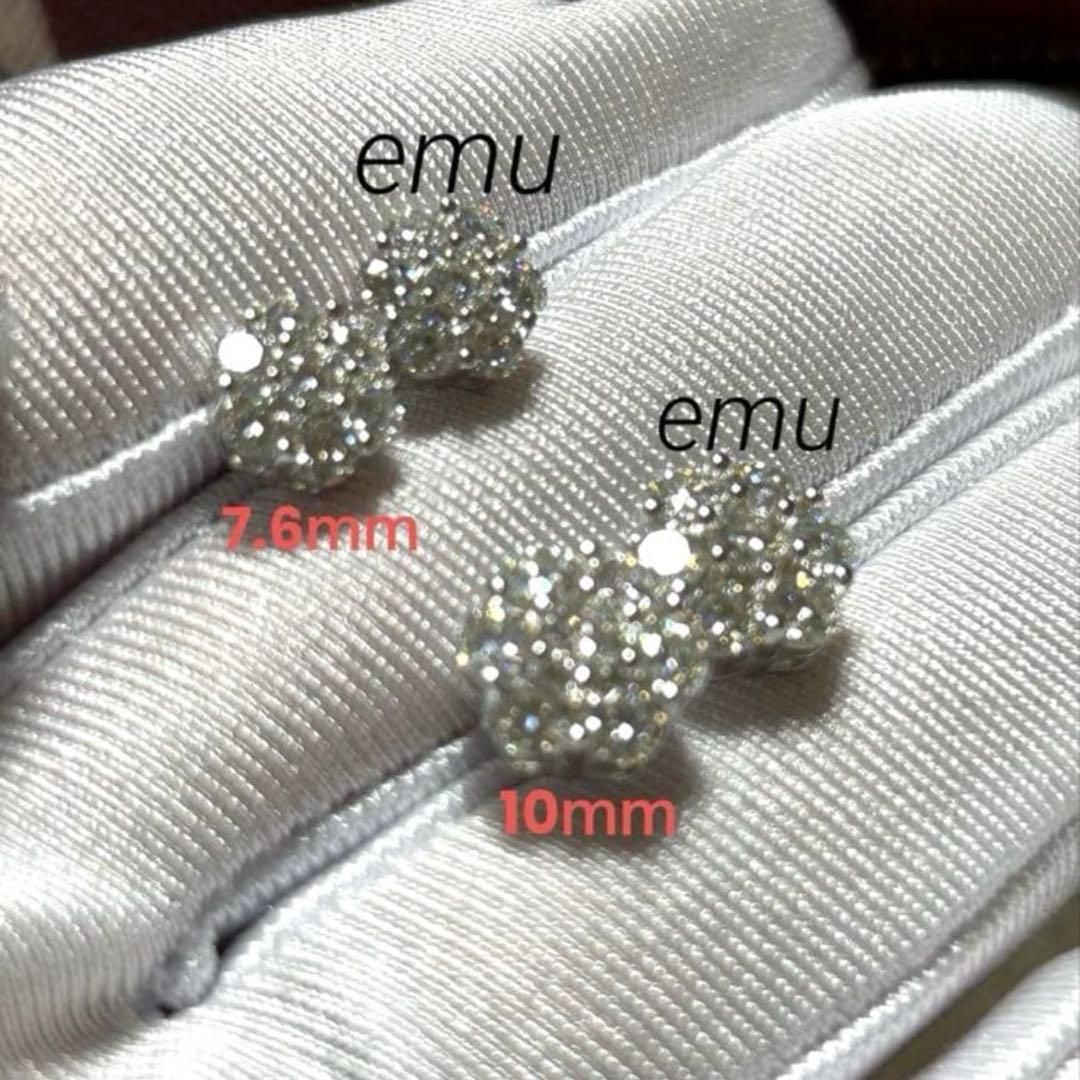 はなはなちゃん専用 / 最高級モアサナイトピアス，リング2点お纏め