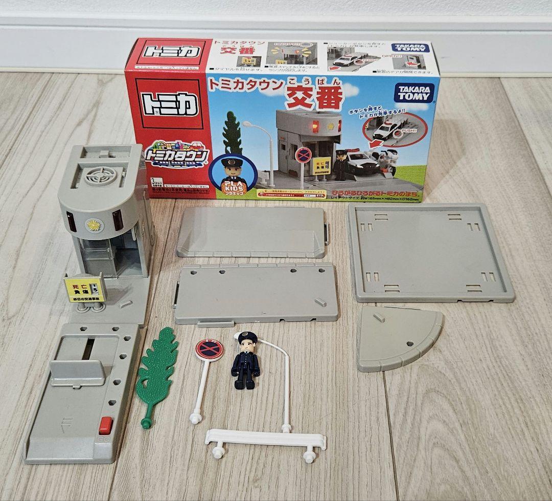 トミカタウン　7個セット　まとめ売り　廃盤　　レア　欠品無し