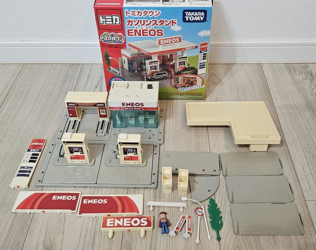 トミカタウン　7個セット　まとめ売り　廃盤　　レア　欠品無し