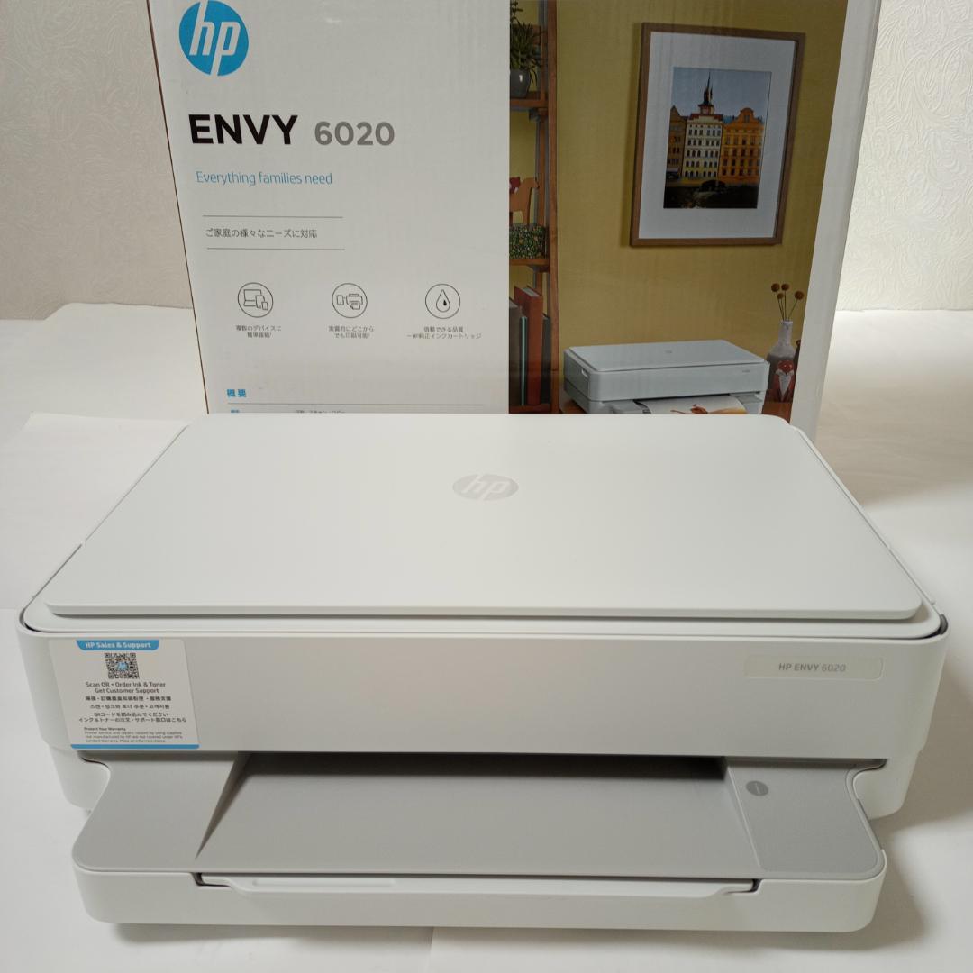 HP ENVY 6020カラー プリンター 複合機 ホワイト 未使用品