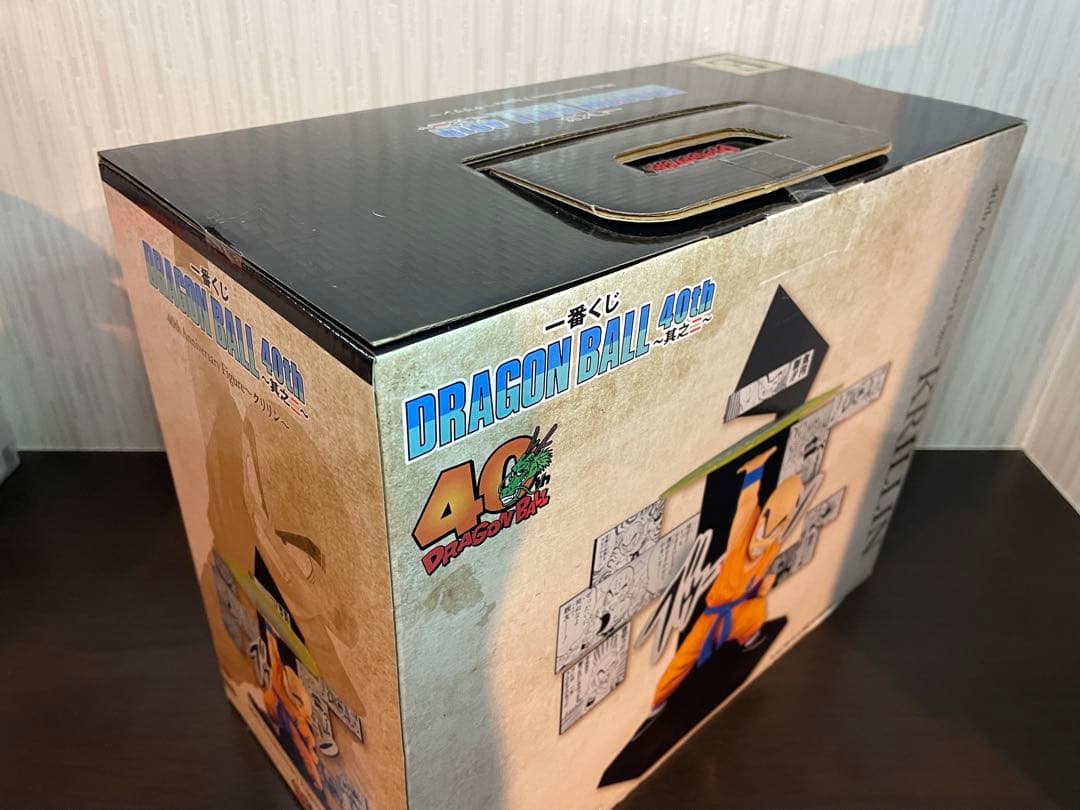 一番くじ DRAGON BALL 40th ～其之二～ B賞 E賞 その他