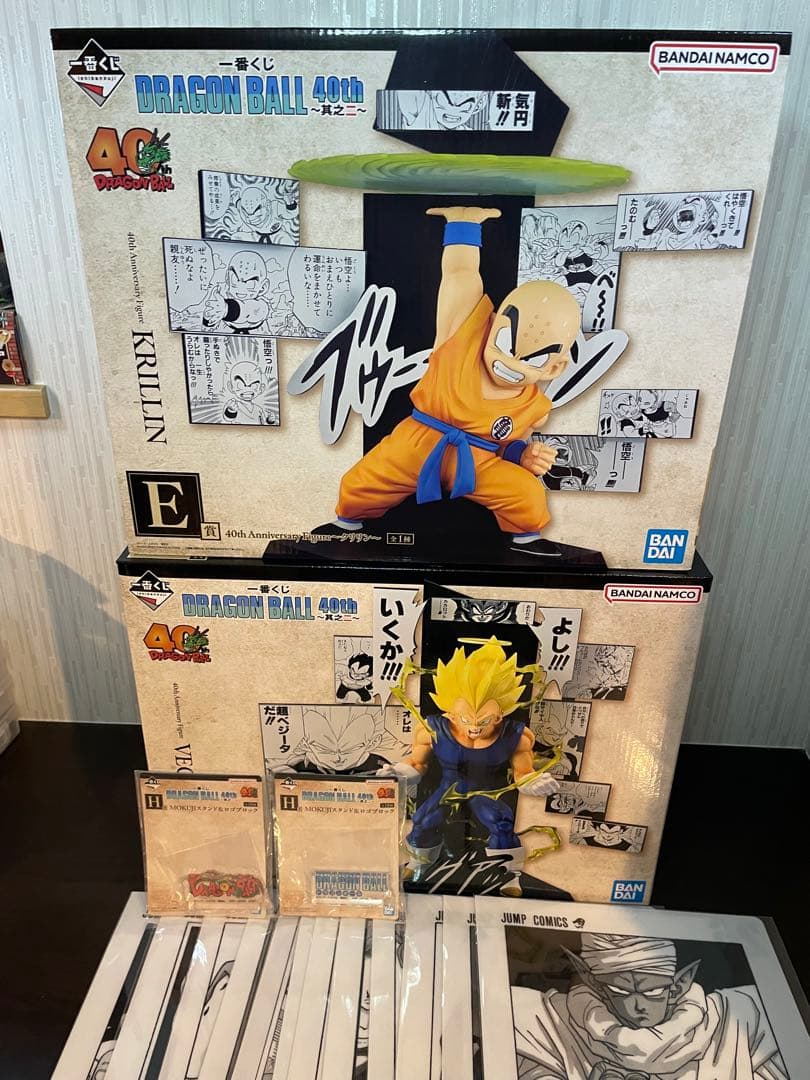 一番くじ DRAGON BALL 40th ～其之二～ B賞 E賞 その他