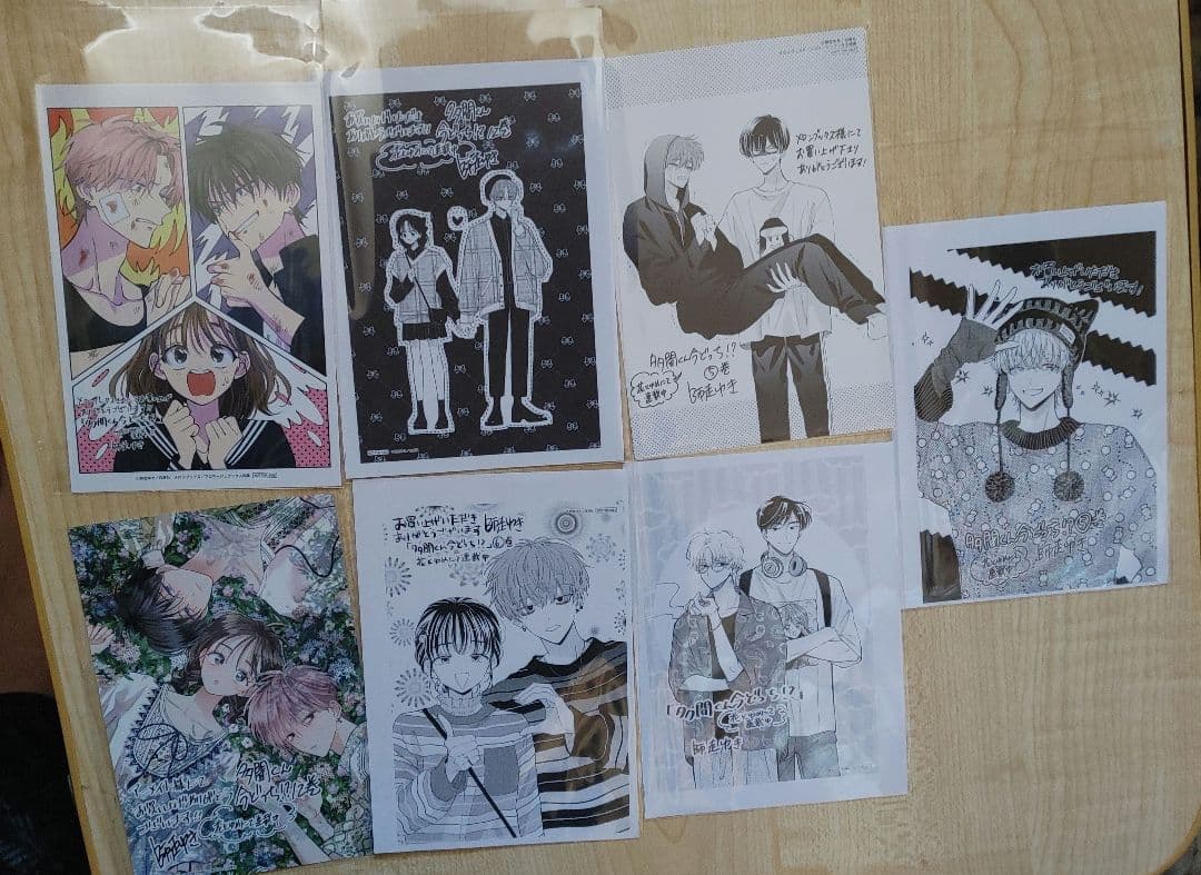 多聞くん　漫画特典セット