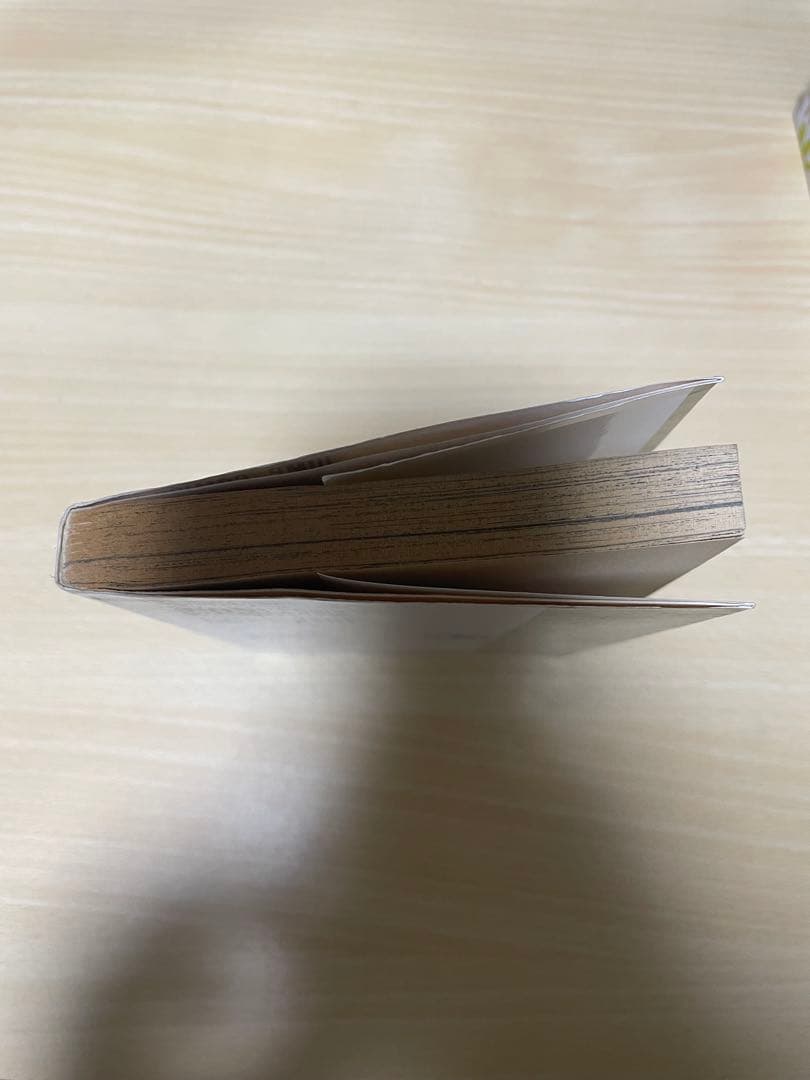 ONE PIECE 1巻 尾田栄一郎　初版1997年