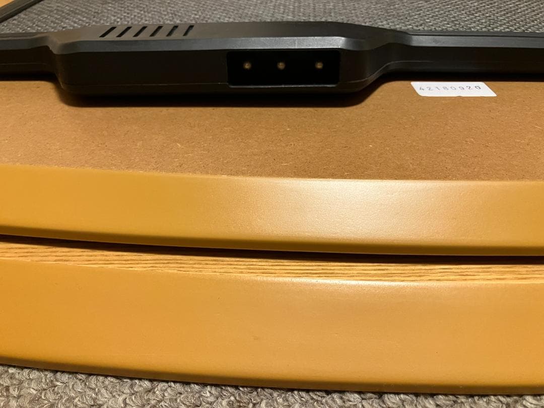 【廃盤品】無印良品楕円こたつ・タモ材曲木脚、ふとん小付き