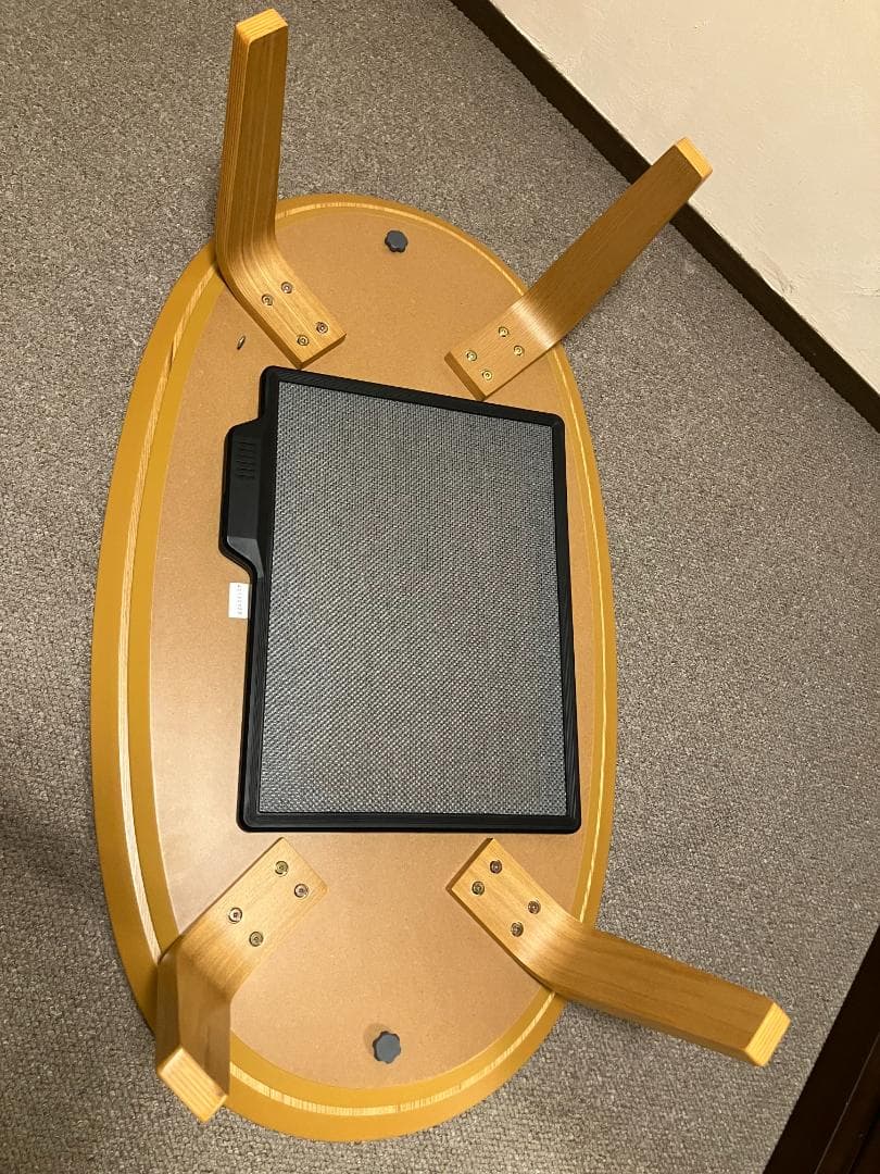 【廃盤品】無印良品楕円こたつ・タモ材曲木脚、ふとん小付き