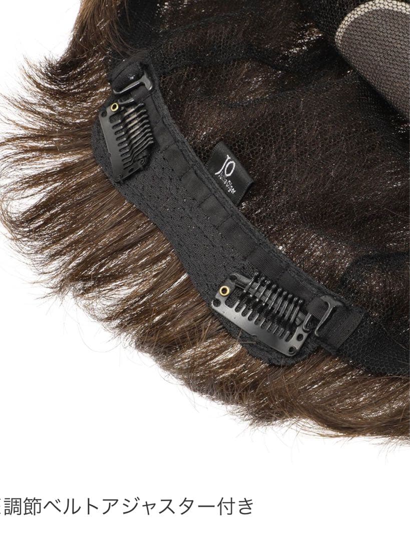 アートネイチャーJOクレアショートM size人毛MIX