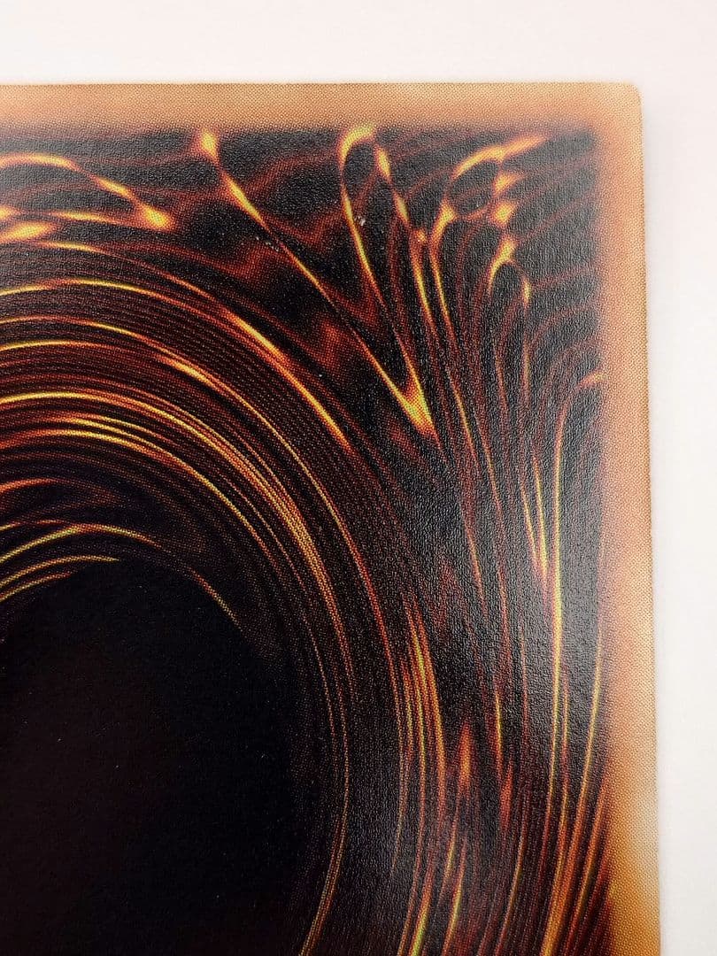 にち　レリーフ　アルティメット　E HERO フレイムウィングマン