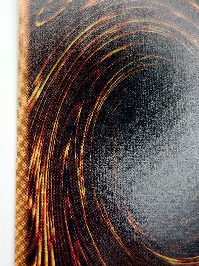 にち　レリーフ　アルティメット　E HERO フレイムウィングマン