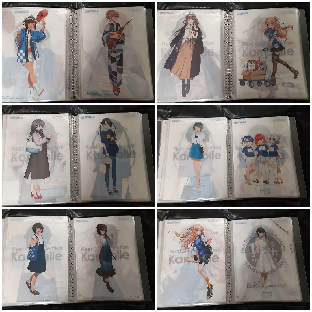 艦これ グッズ まとめ売り