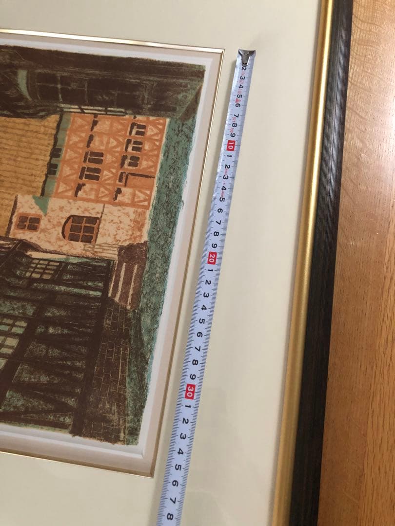 東山魁夷　覆製リトグラフ「オールフスの古い町」古き町にて〜北欧紀行より