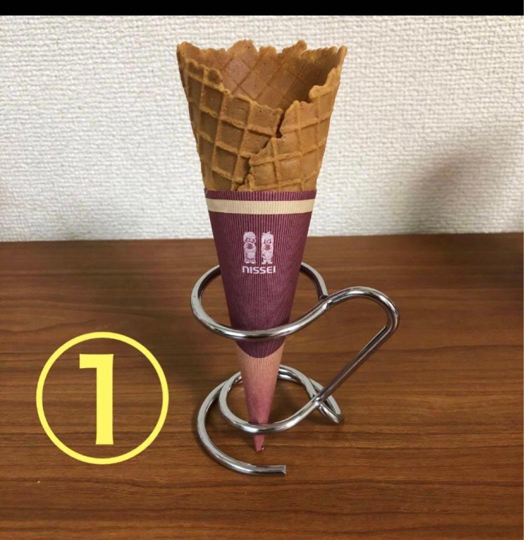 ソフトクリームスタンド2種（5個＋3個） 合計8個セット