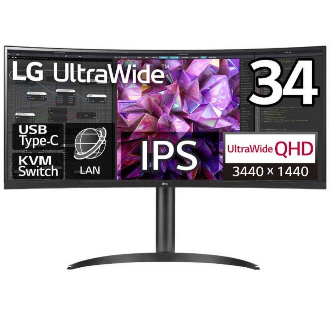 LG　ウルトラワイドモニター　34WQ75C-B