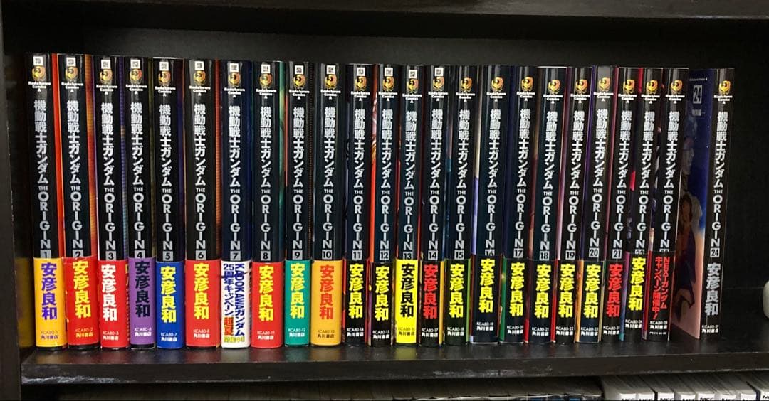 機動戦士ガンダム THE ORIGIN 全24巻　全巻初版