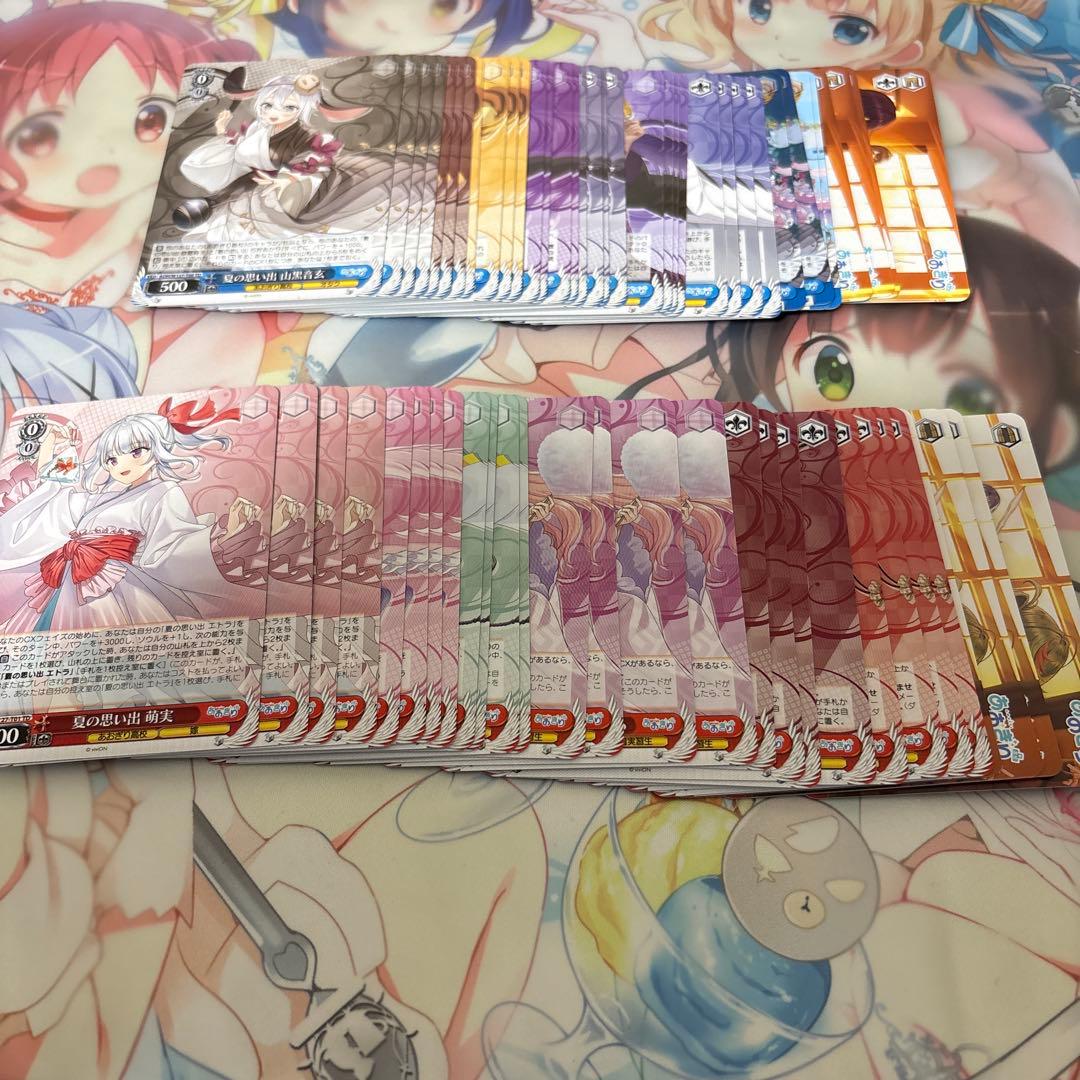 ヴァイス あおぎり高校 RR以下　ほぼ4コン