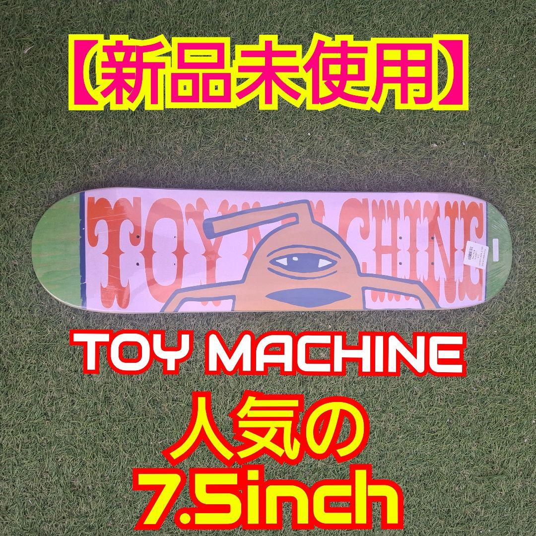 【新品未使用】TOY MACHINE スケートボードデッキ 7.5×30.87